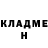 МЕТАДОН VHQ Soba Tulaev