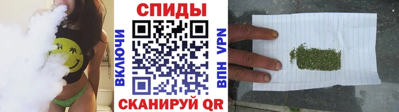 блэк спрут рабочий сайт  Семёнов  БУТИРАТ бутандиол 