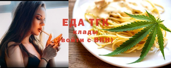 мяу мяу мука Сафоново