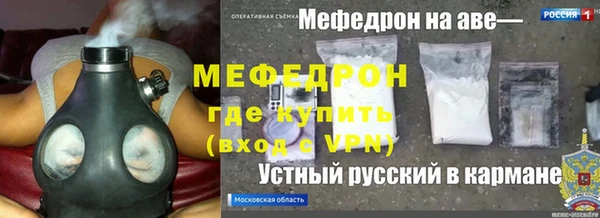 MDMA Premium VHQ Верхний Тагил