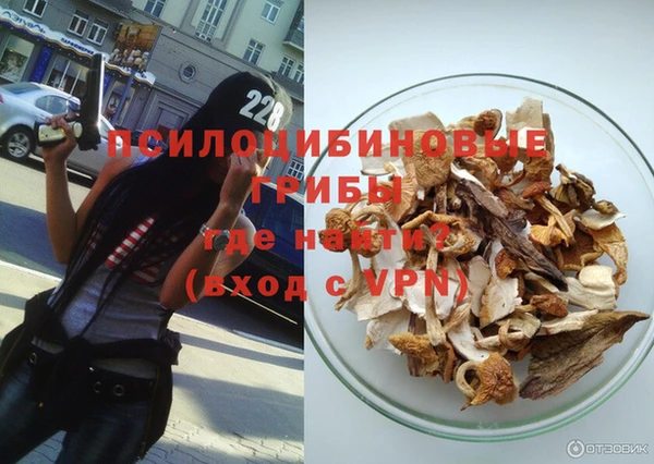 ALPHA-PVP Сатка