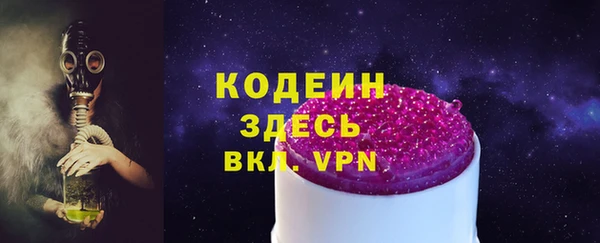 кокаин колумбия Верея