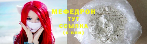 кокаин колумбия Верея