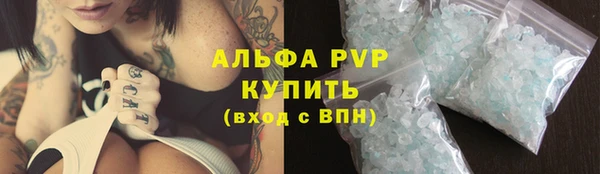 mix Бронницы