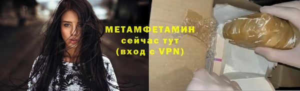 гашиш Верхнеуральск