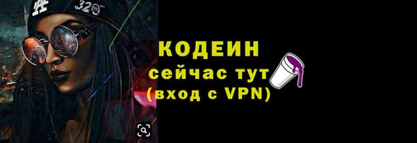 гашиш Верхнеуральск