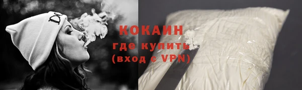 гидропоника Саяногорск