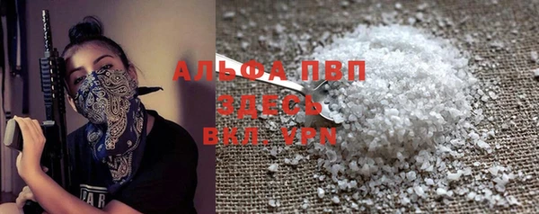 гашиш Верхнеуральск