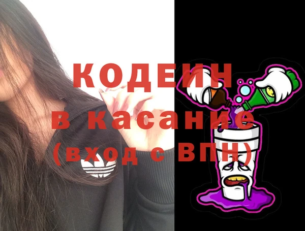 мяу мяу мука Сафоново