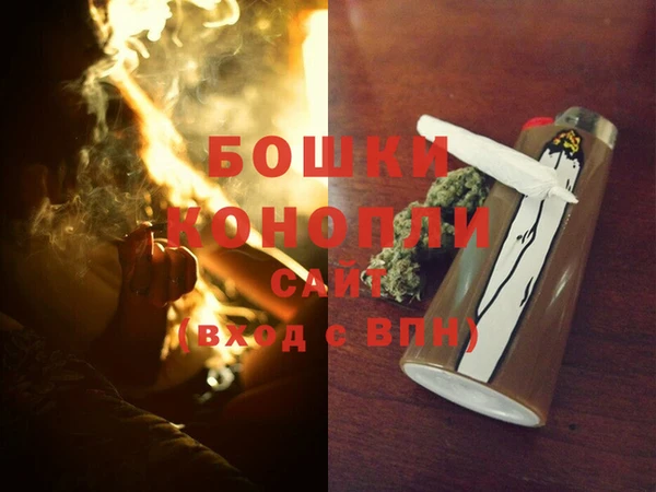 mix Бронницы