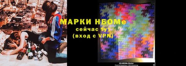 ALPHA-PVP Сатка