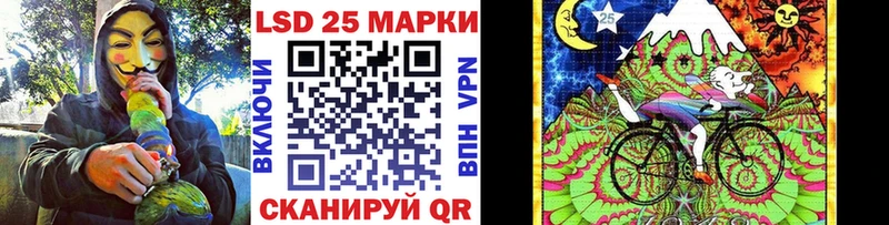 где можно купить наркотик  Семёнов  Марки N-bome 1,8мг 
